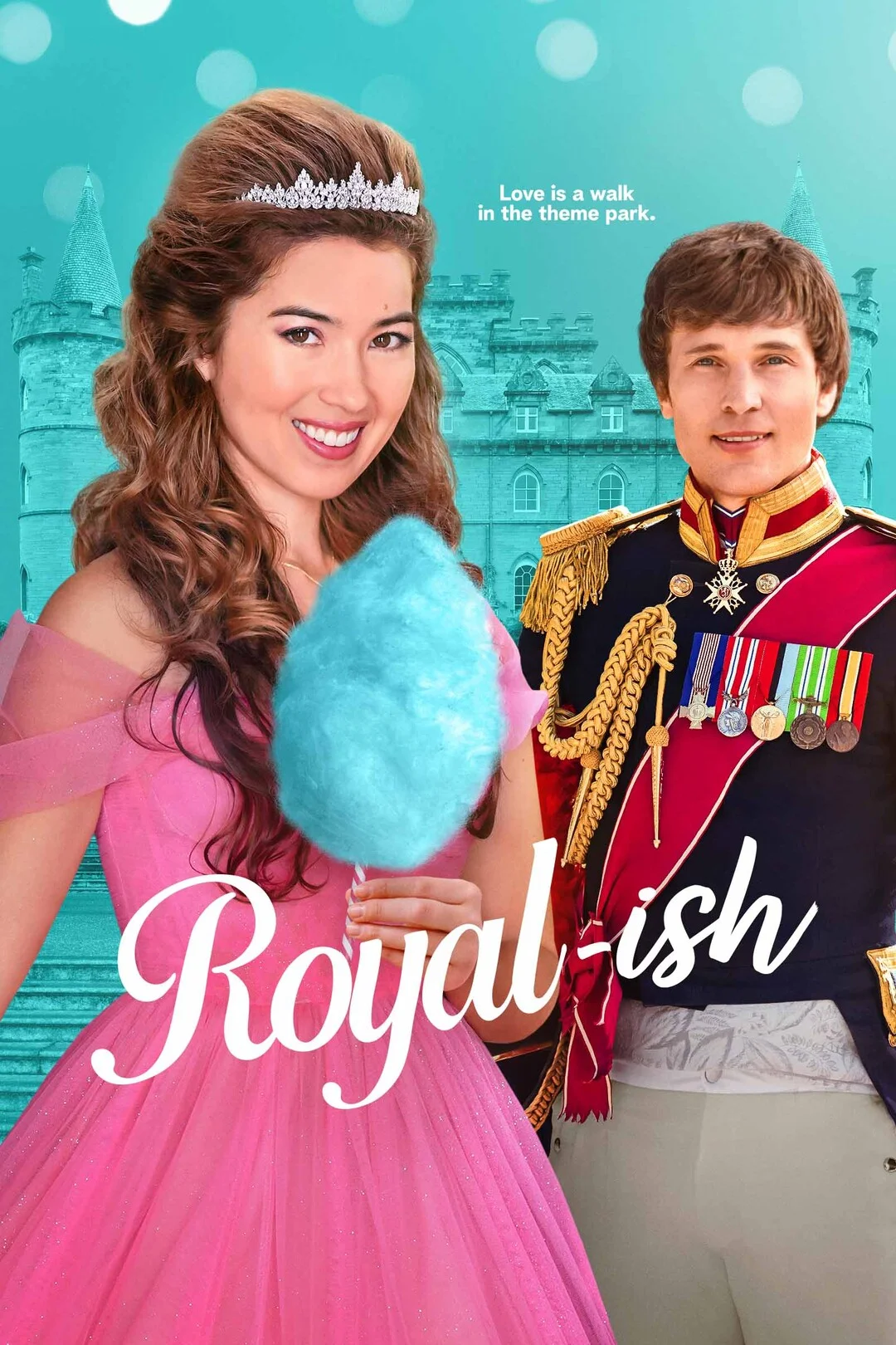 По-королевски в hd качестве