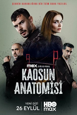 Анатомия хаоса в hd качестве