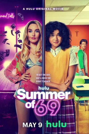 Лето 69 в hd качестве