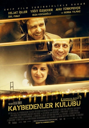 Клуб неудачников в hd качестве