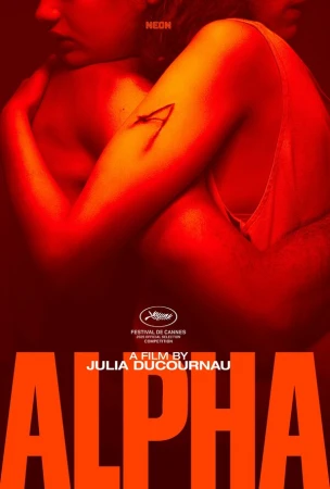 Альфа в hd качестве