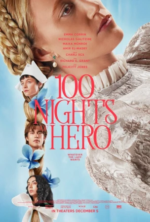 100 ночей Хиро в hd качестве
