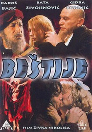 Бестии в hd качестве