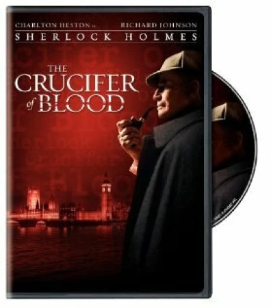Кровавый круцифер в hd качестве