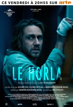 Орля в hd качестве