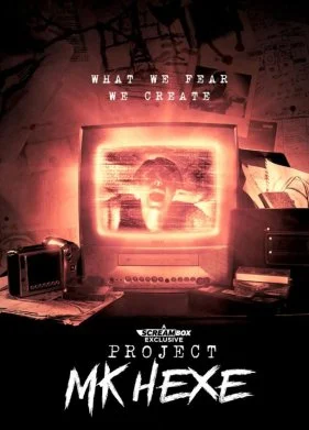 Проект «Ведьма» в hd качестве