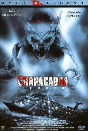 Пожиратель плоти в hd качестве