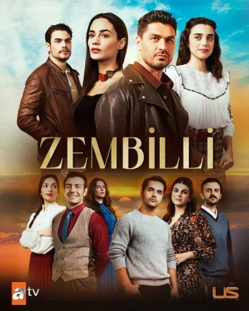 Зембилли в hd качестве