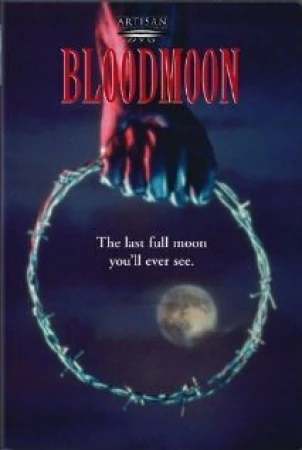 Кровавая луна в hd качестве