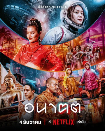 Завтра и я в hd качестве
