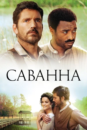 Саванна в hd качестве