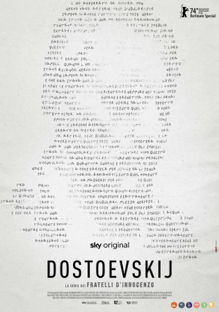 Достоевский в hd качестве