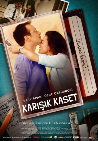 Ретро кассета в hd качестве