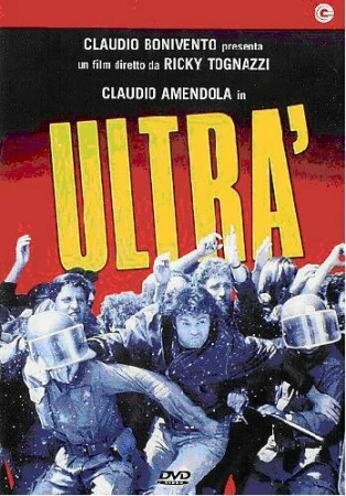 Ультра в hd качестве