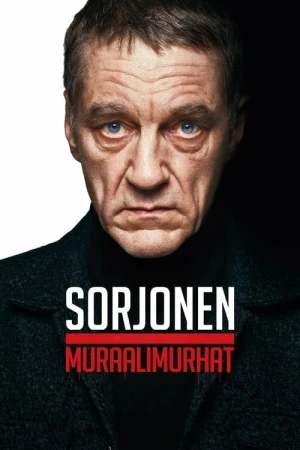 Сорйонен: Послание на стене в hd качестве