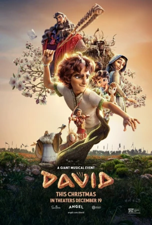 Давид в hd качестве