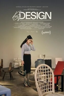 По задумке в hd качестве