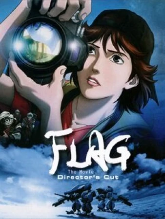 Жёсткий лёд в hd качестве