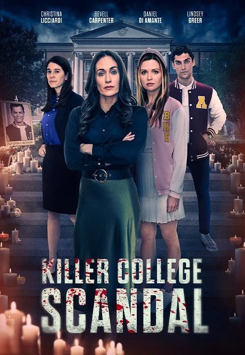 Убийцы в кампусе в hd качестве