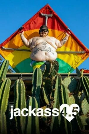 Чудаки 4.5 в hd качестве