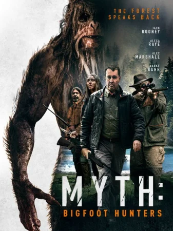Миф: охотники на бигфута в hd качестве