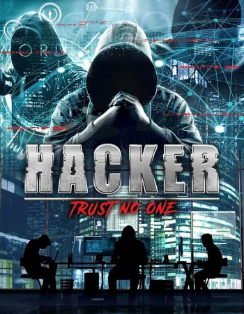 Хакер: Никому не доверяй в hd качестве