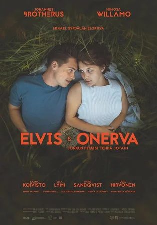 Элвис и Онерва в hd качестве