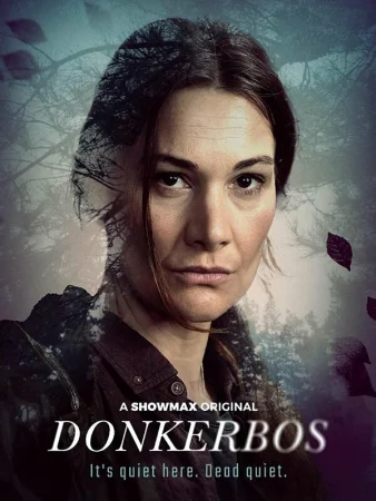Донкербос в hd качестве