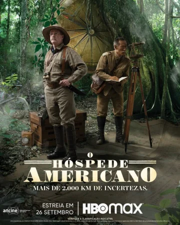 Американский гость в hd качестве