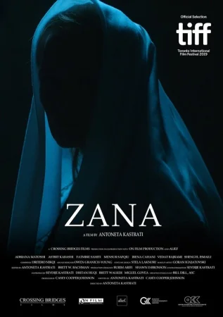 Зана в hd качестве