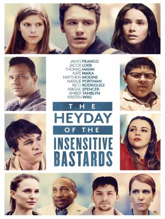 Расцвет бесчувственных ублюдков в hd качестве