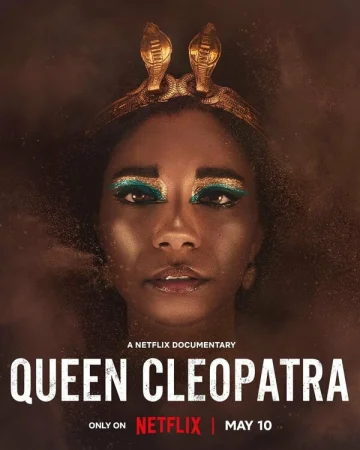 Королева Клеопатра в hd качестве