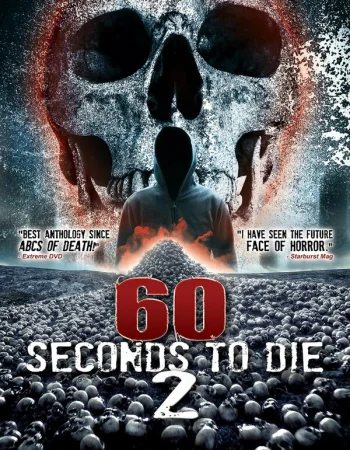 60 секунд до смерти 2 в hd качестве