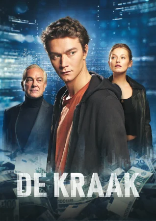 Банковский хакер в hd качестве