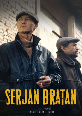 Сержан Братан в hd качестве