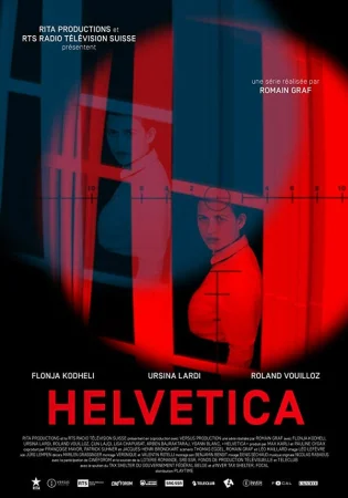 Гельветика в hd качестве