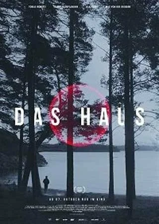 Дом в hd качестве