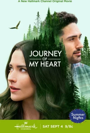Путь моего сердца в hd качестве