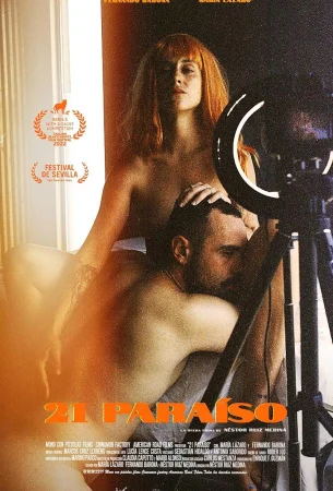 21 поза в hd качестве