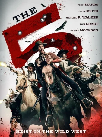 Пятёрка в hd качестве