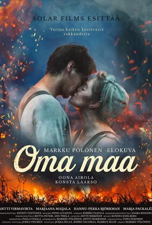 Земля надежды в hd качестве