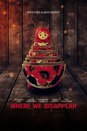 Там, где мы пропадаем в hd качестве