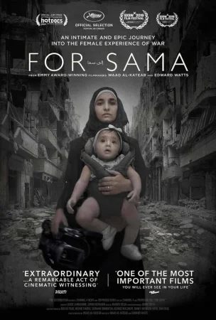 Для Самы в hd качестве