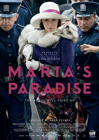 Рай Марии в hd качестве